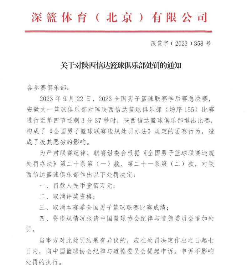 不过嘴上还是客气的说道：老哥放心，有机会一定过去。